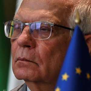 جوزيب بوريل