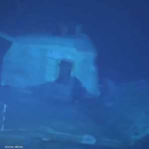 المدمرة "يو إس إس صاموئيل روبرتس"