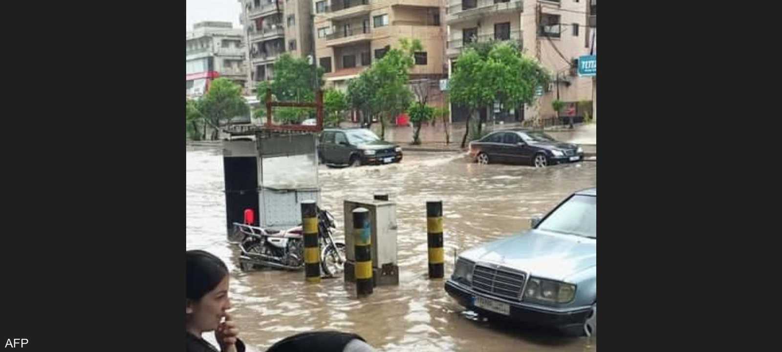 الأمطار أغرقت مناطق عدة في لبنان