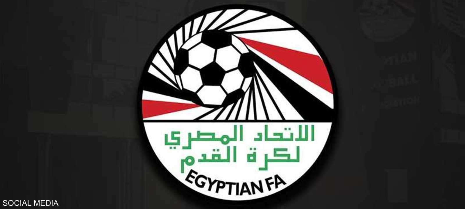 شعار اتحاد الكرة المصري