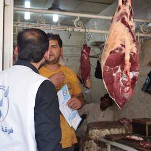 مطالب بتشديد الرقابة على محال الجزارة في العراق