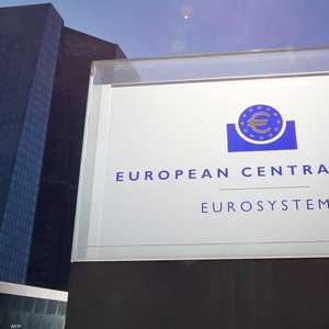 المركزي الأوروبي