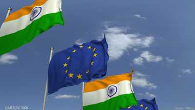 الاتحاد الأوروبي - الهند