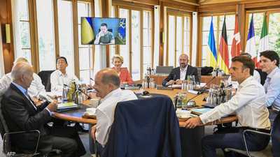 بيان مجموعة السبع: سندعم أوكرانيا مهما طال الأمر