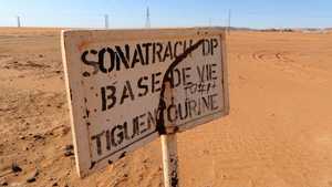 أعلنت عن الكشف مجموعة النفط والغاز الجزائرية سوناطراك.