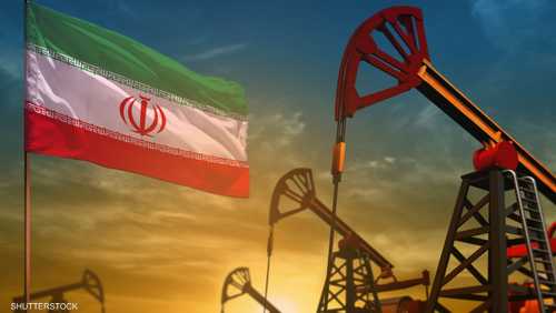 مساعي الولايات المتحدة لعرقلة النفط الإيراني تواجه صعوبات