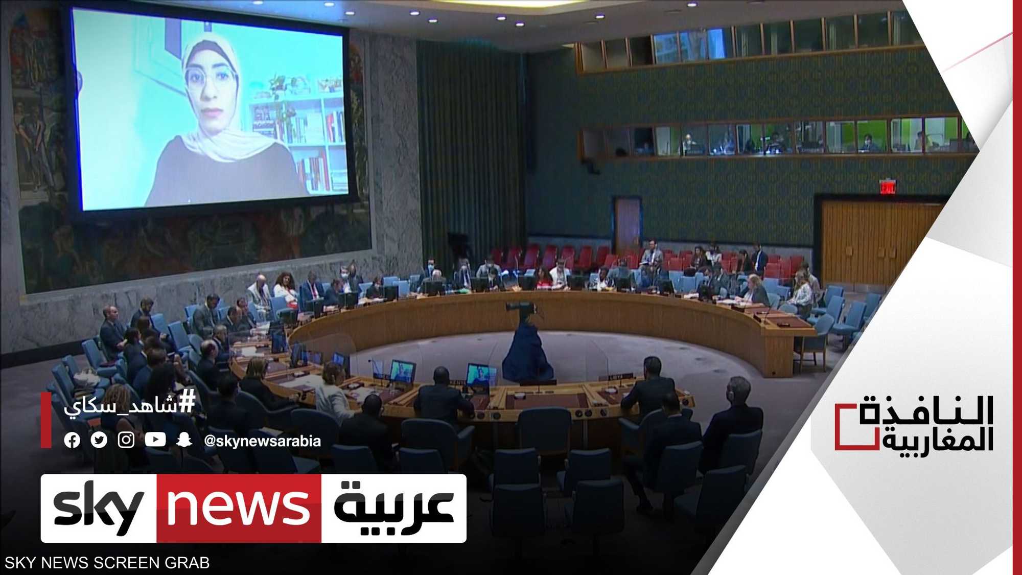 مجلس الأمن يبحث تطورات الأزمة الليبية