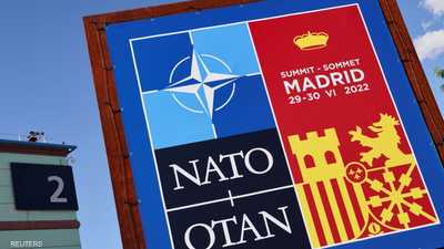 قمة الناتو "الحاسمة" بمدريد.. 6 ملفات بارزة و"سابقة تاريخية"