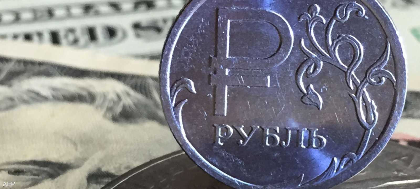 الروبل أصبح العملة الأفضل أداء في العالم هذا العام