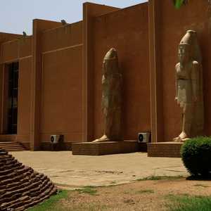 المتحف القومي السوداني في الخرطوم