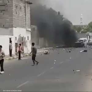 قتلى بانفجار استهدف محافظ لحج