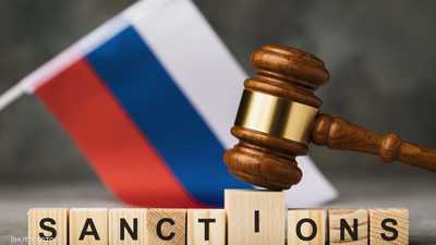عقوبات ضد روسيا