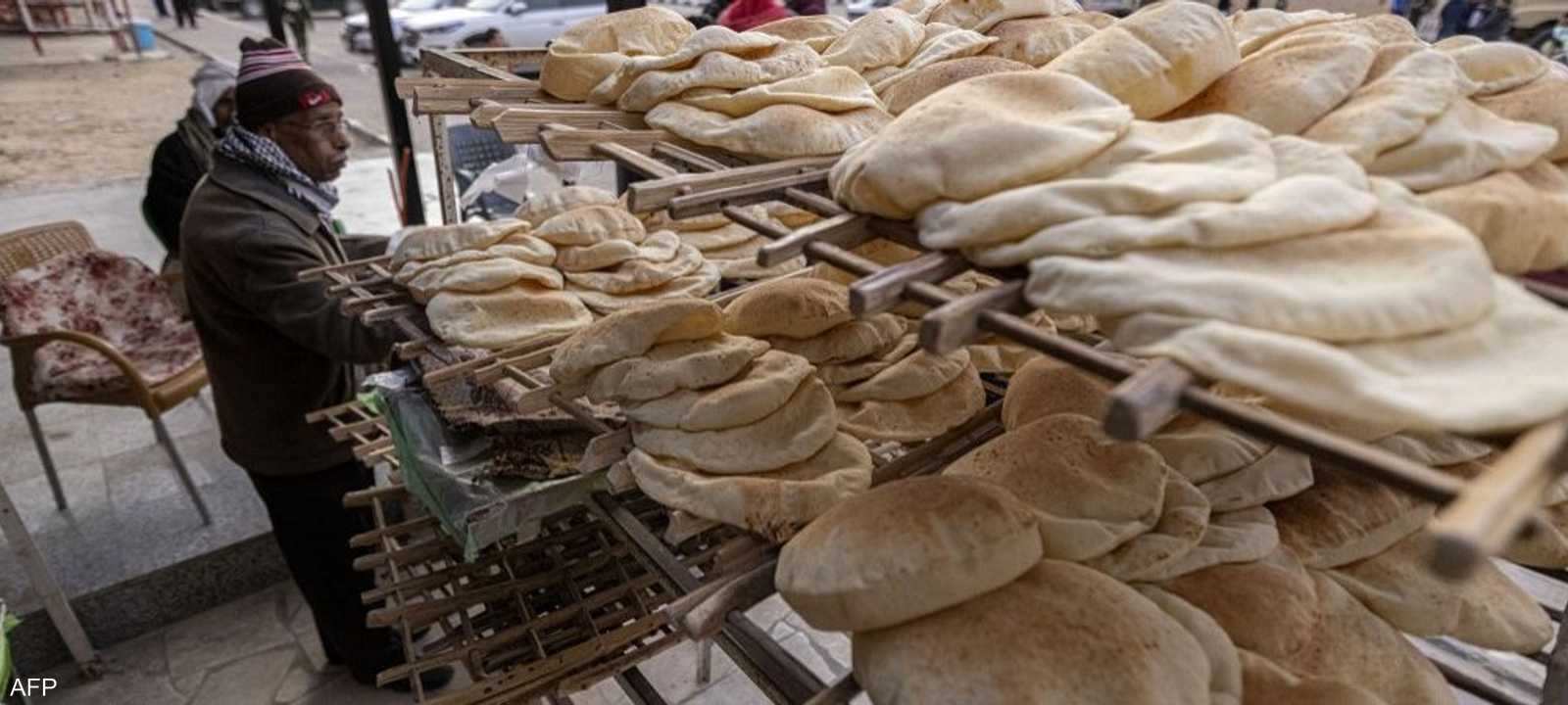 الحرب في أوكرانيا أدت إلى أزمة غذاء عالمية