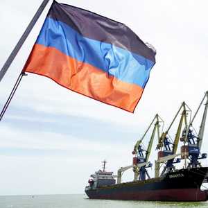 علم دونيتسك في ماريوبول