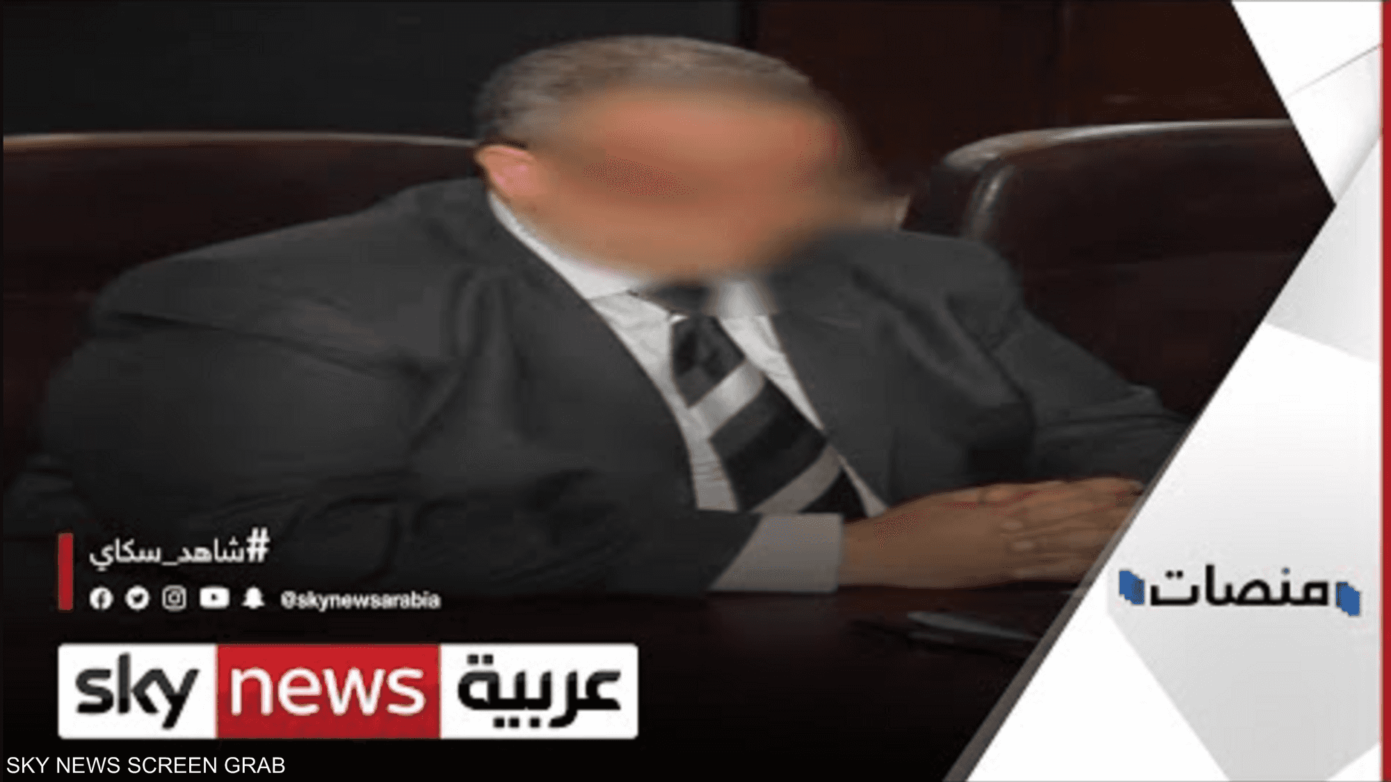 تفاصيل القبض على القاضي المتهم بمقتل المذيعة شيماء جمال