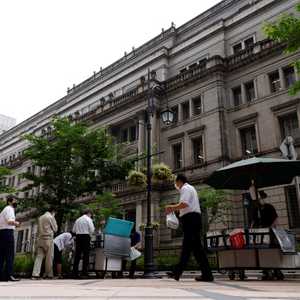 اليابان - طوكيو