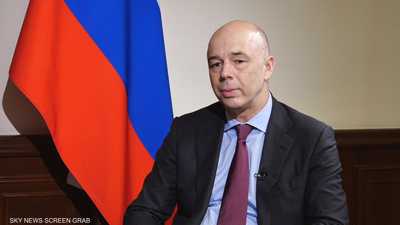وزير المالية الروسي  أنطون سيلوانوف