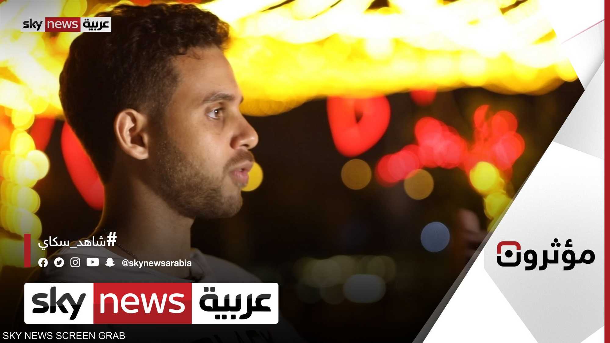 محمود او مسلم يقدم فيديوهات اجتماعية فكاهية في مصر