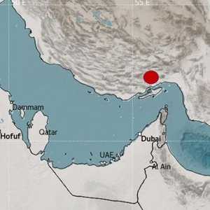 مركز الزلزال جنوبي إيران