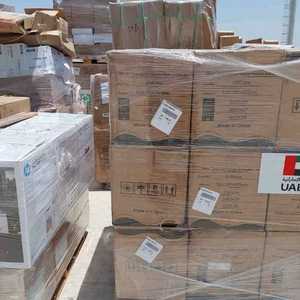 حرصت الإمارات على تنويع مساعداتها العاجلة لمتضرري الزلزال.