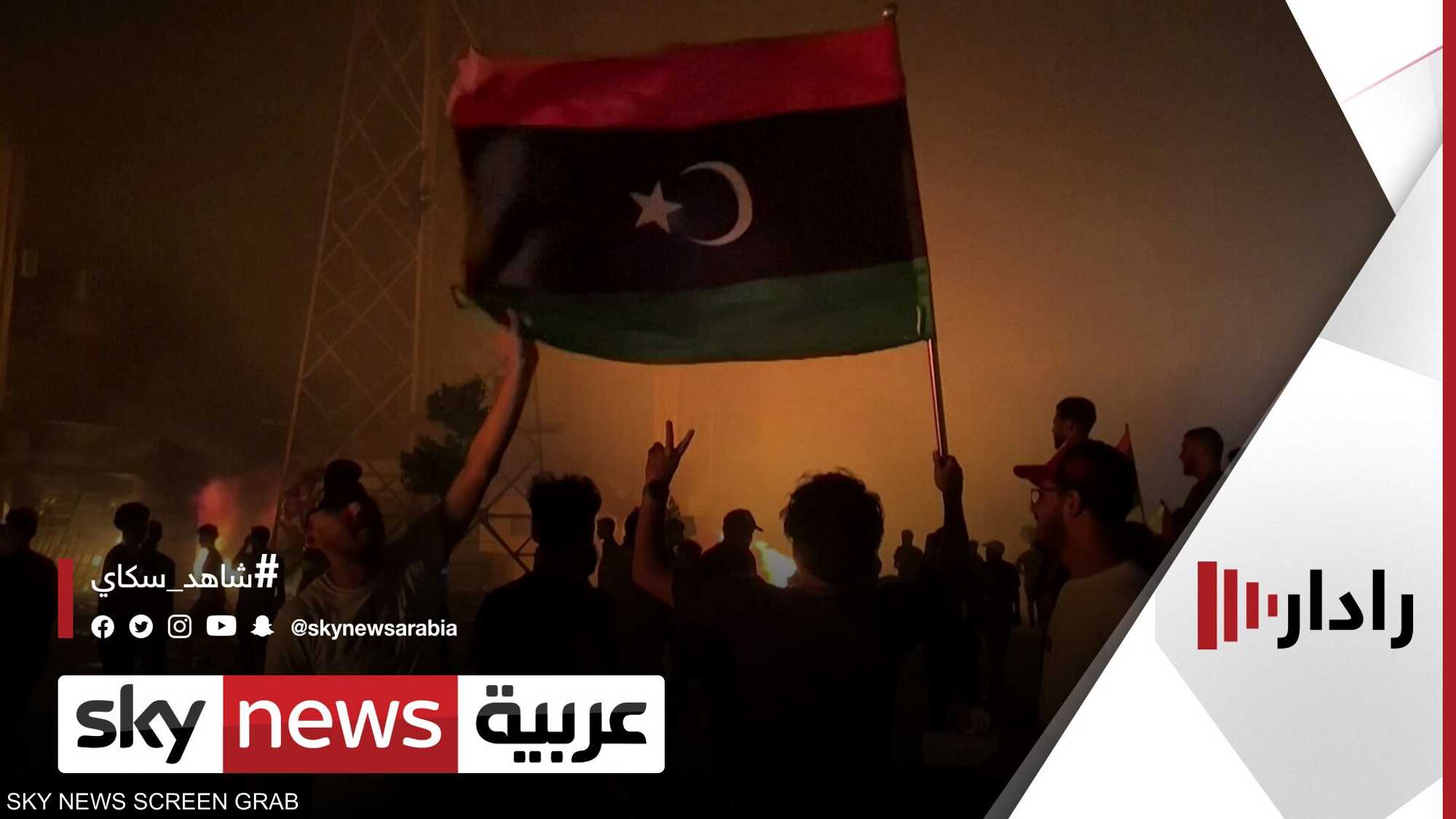 متظاهرون في عدة مدن ليبية يطالبون بإجراء الانتخابات