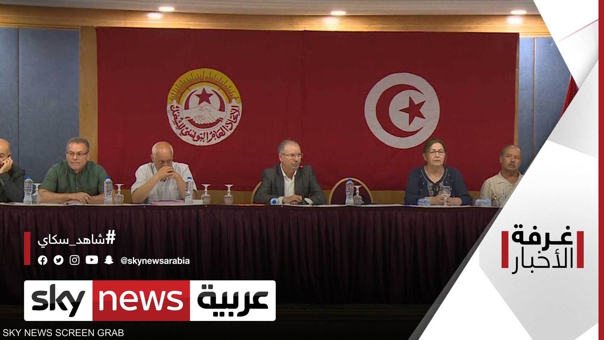 دستور تونس.. جدال بانتظار الاستفتاء