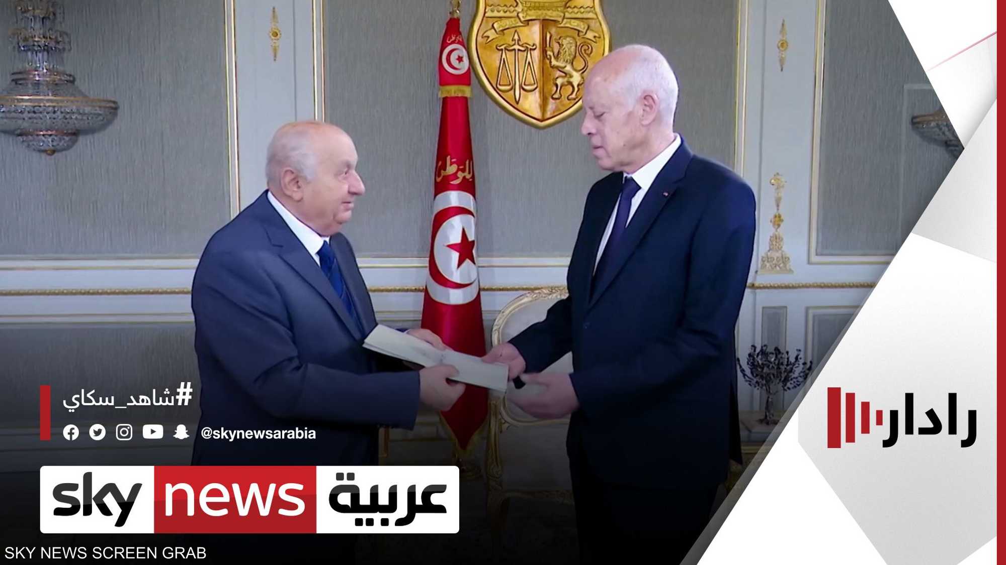 تصاعد الجدل بشأن مسودة الدستور الجديد في تونس