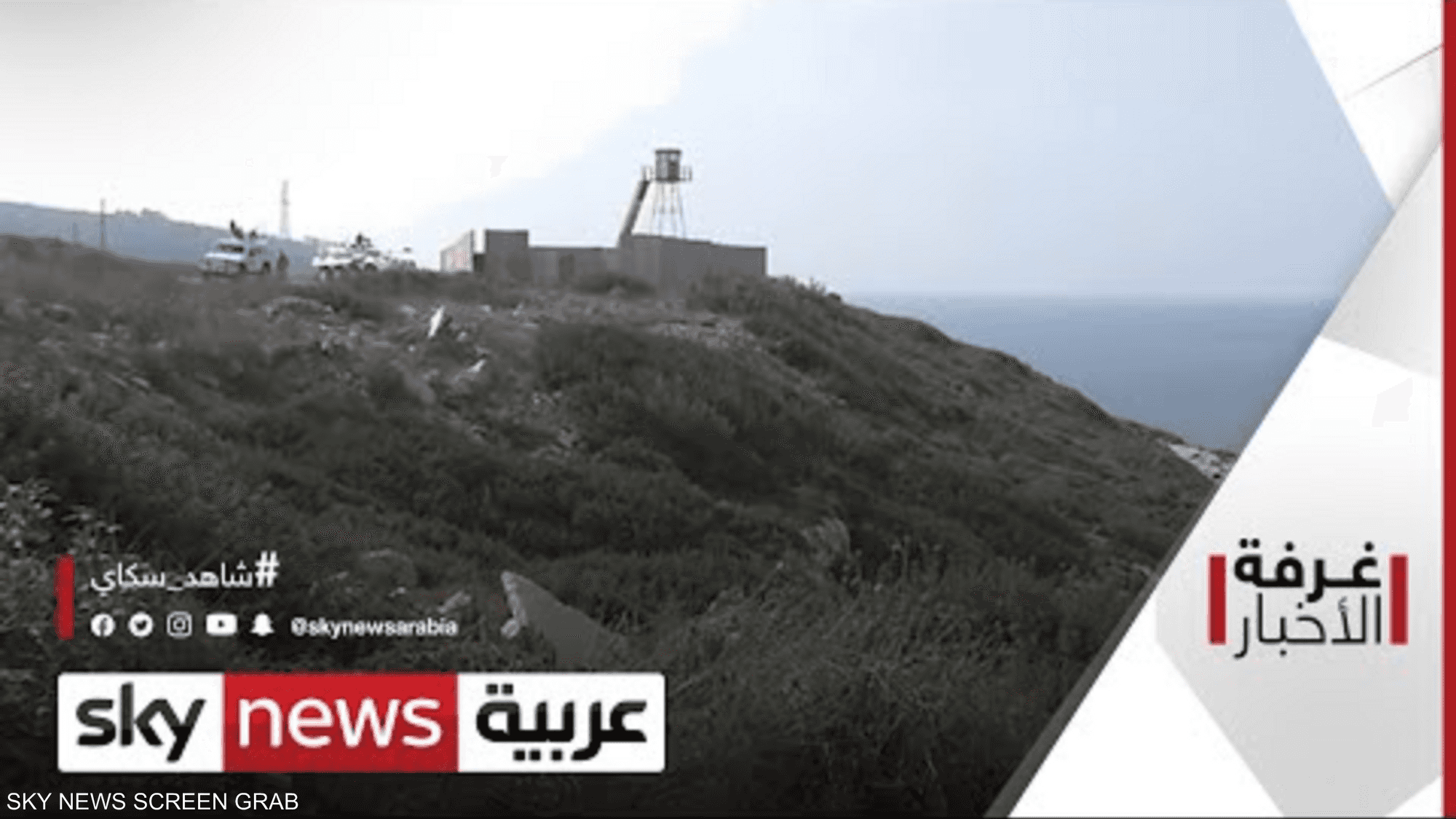 لبنان.. الحكومة تنتقد حزب الله