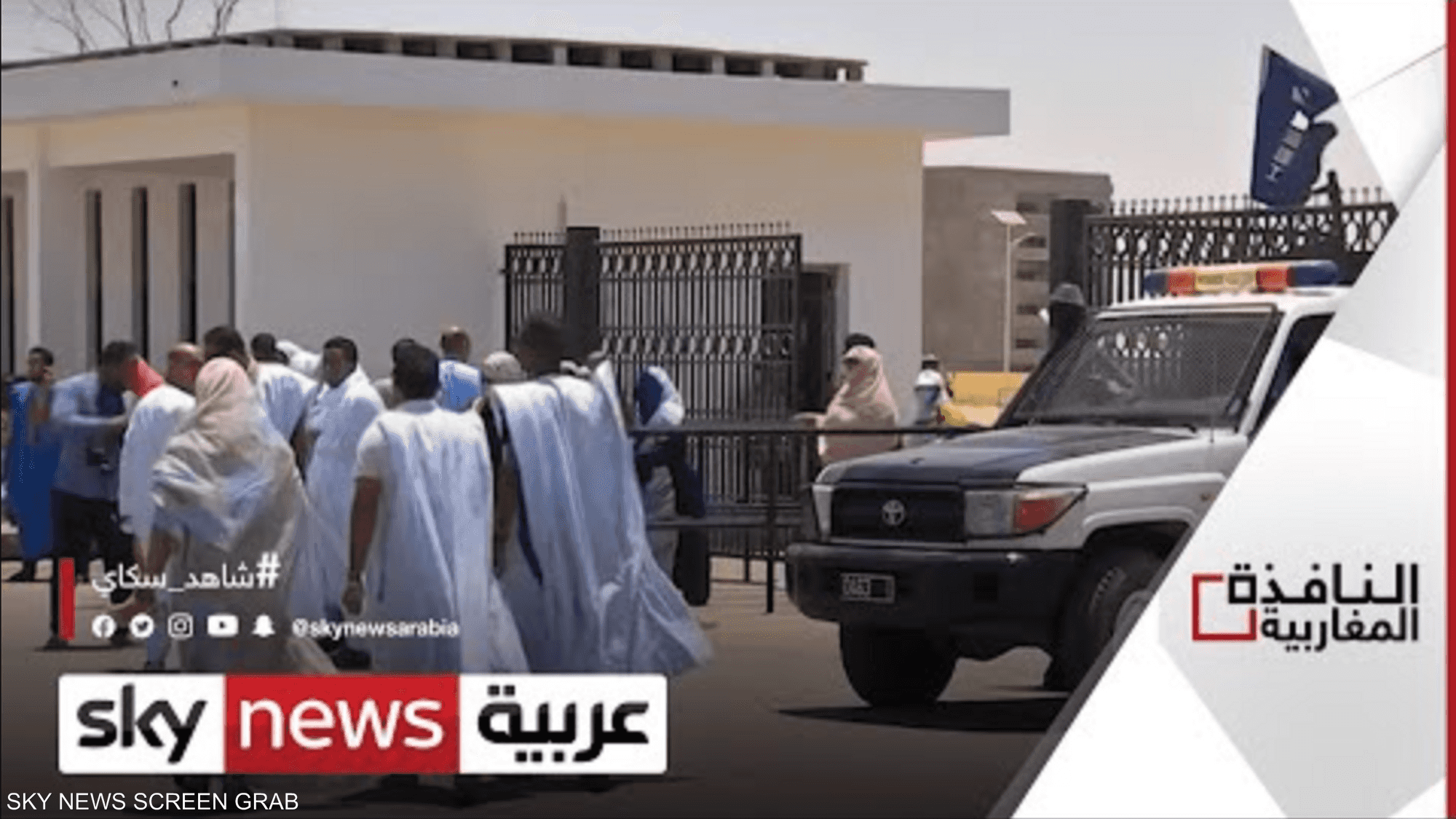 موريتانيا.. الحزب الحاكم يجري تعديلات استعدادا للانتخابات