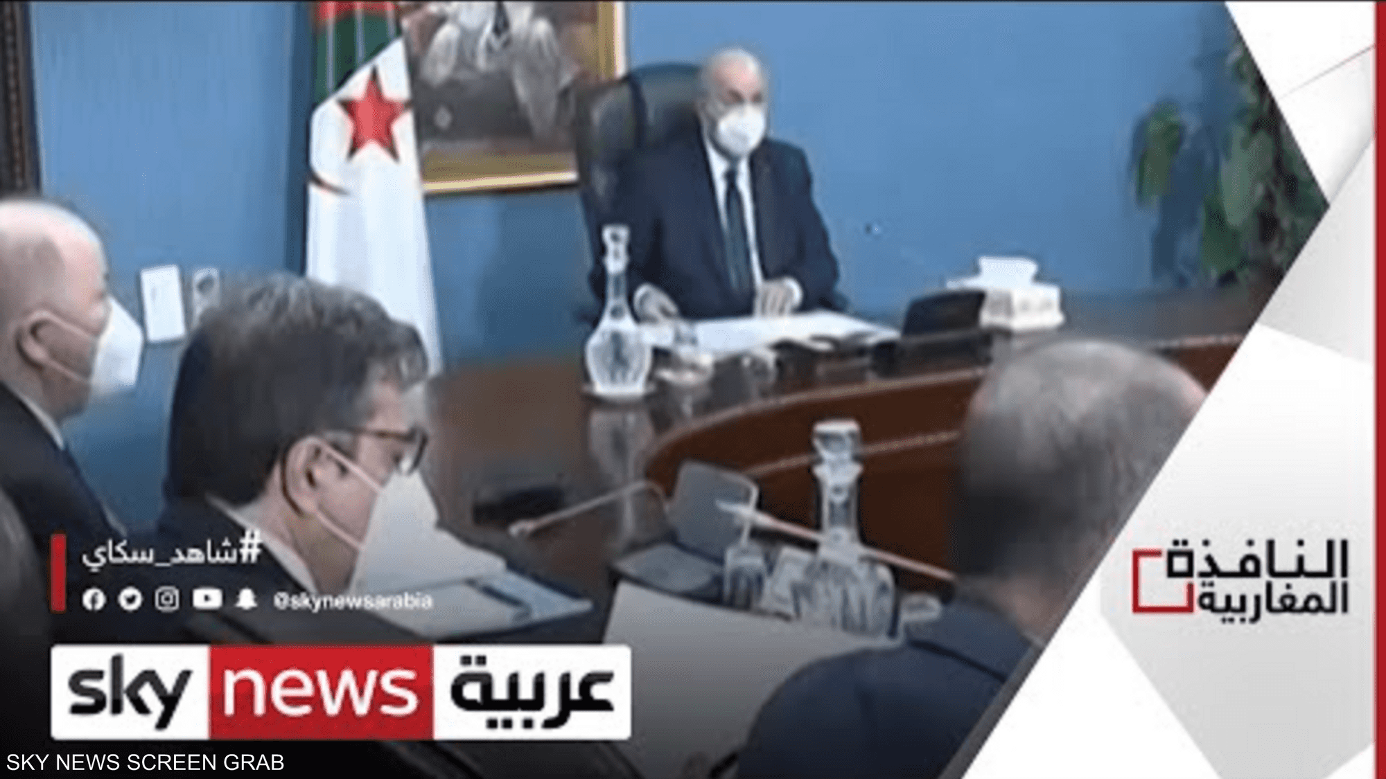 لقاء مرتقب بين الرئيس الجزائري والقوى السياسية