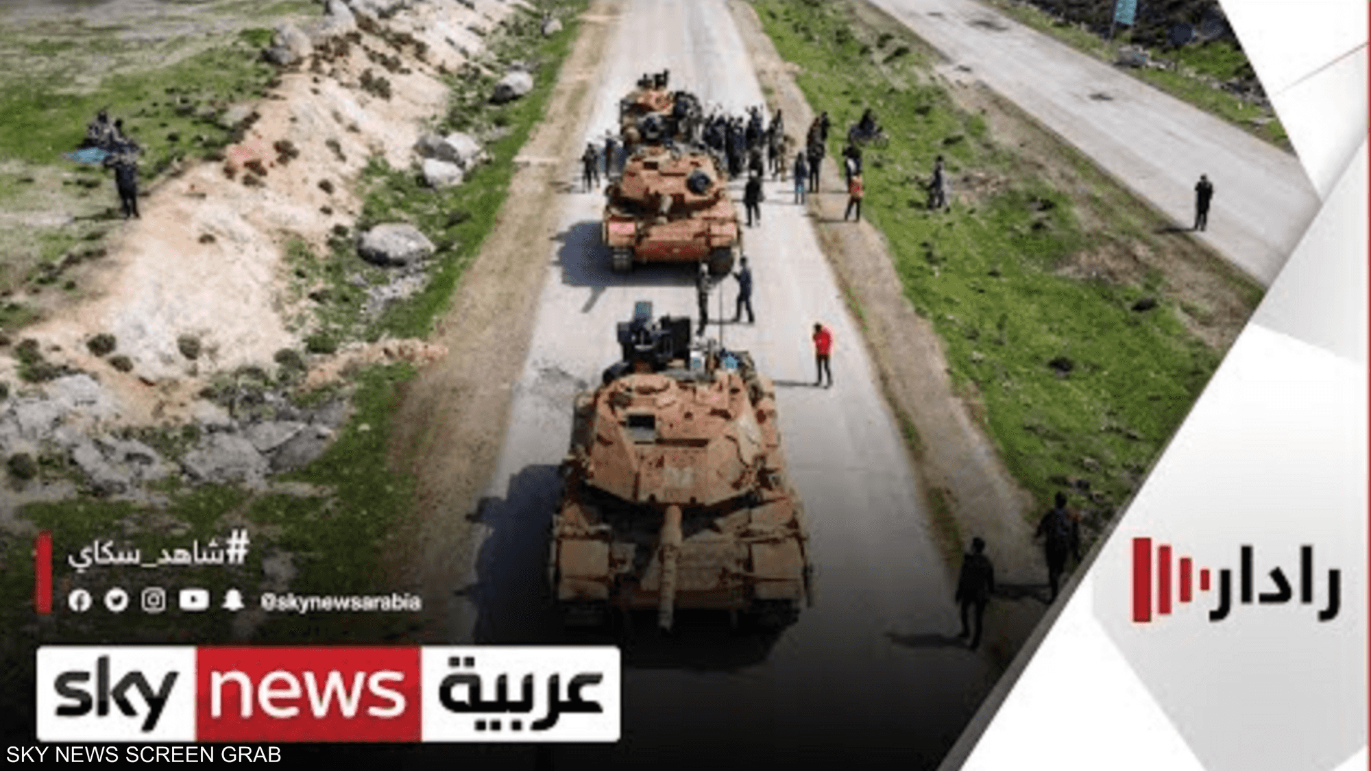 تركيا تحشد قواتها على الحدود السورية