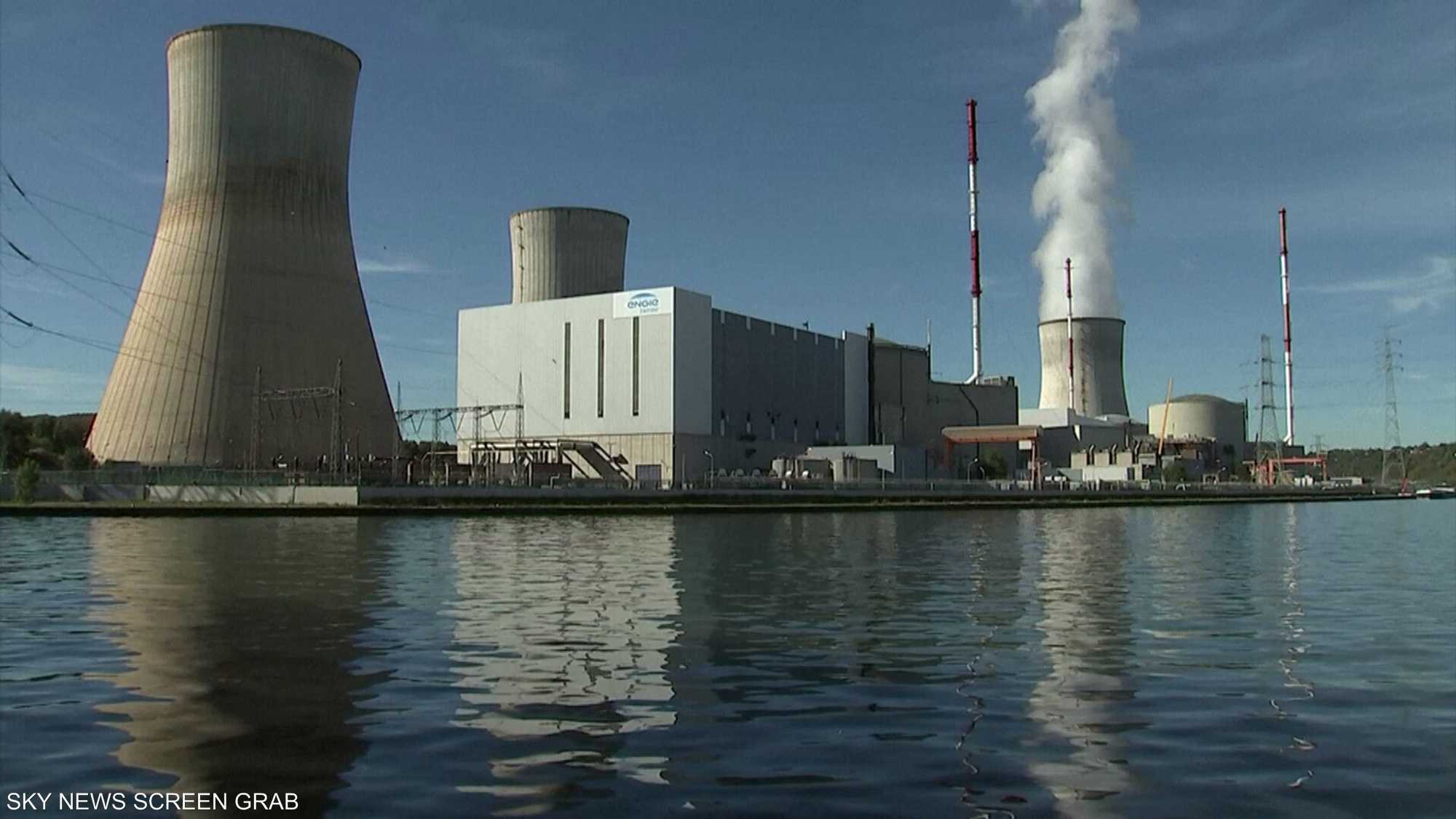 الطاقة النووية.. وسبل مواجهة أزمة الطاقة في أوروبا