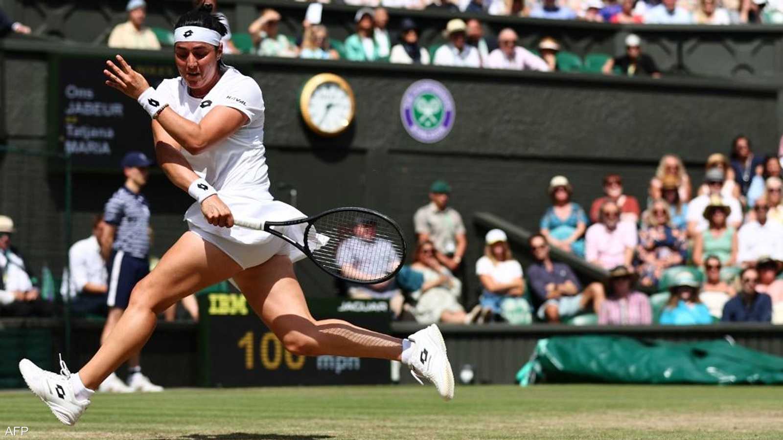 أنس جابر تألقت في النهائي