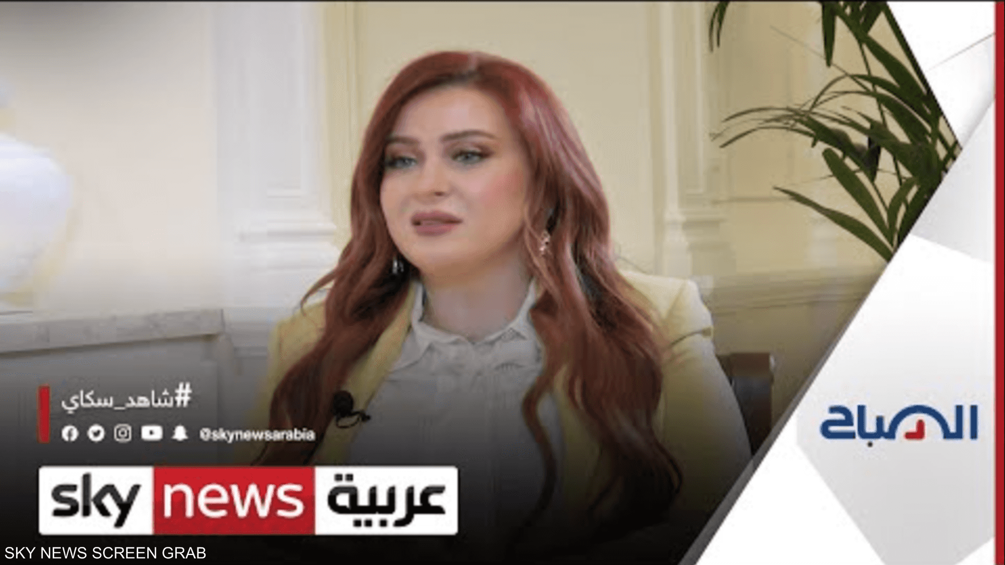 ذكريات عيد الأضحى مع المطربة السورية فرح يوسف