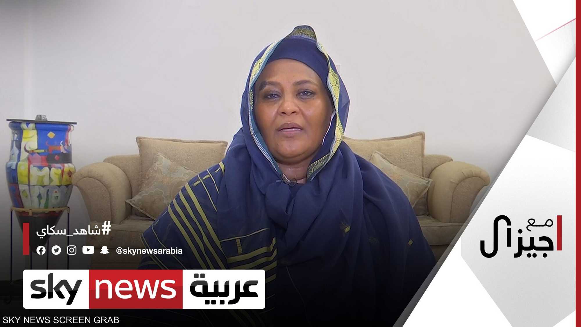 مريم الصادق المهدي: نحترم ونقدر جدا البرهان والجيش السوداني