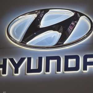 هيونداي أكبر مُصنع للسيارات في كوريا الجنوبية