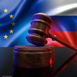 الاتحاد الأوروبي يفرض عقوبات ضد روسيا