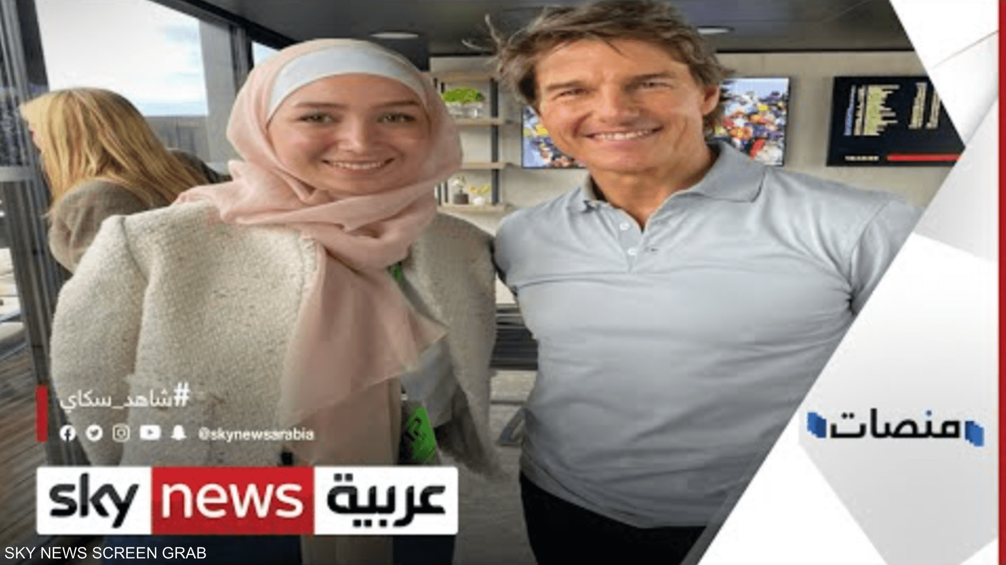 من الحرب إلى الأجواء.. أول لاجئة سورية تقود طائرة