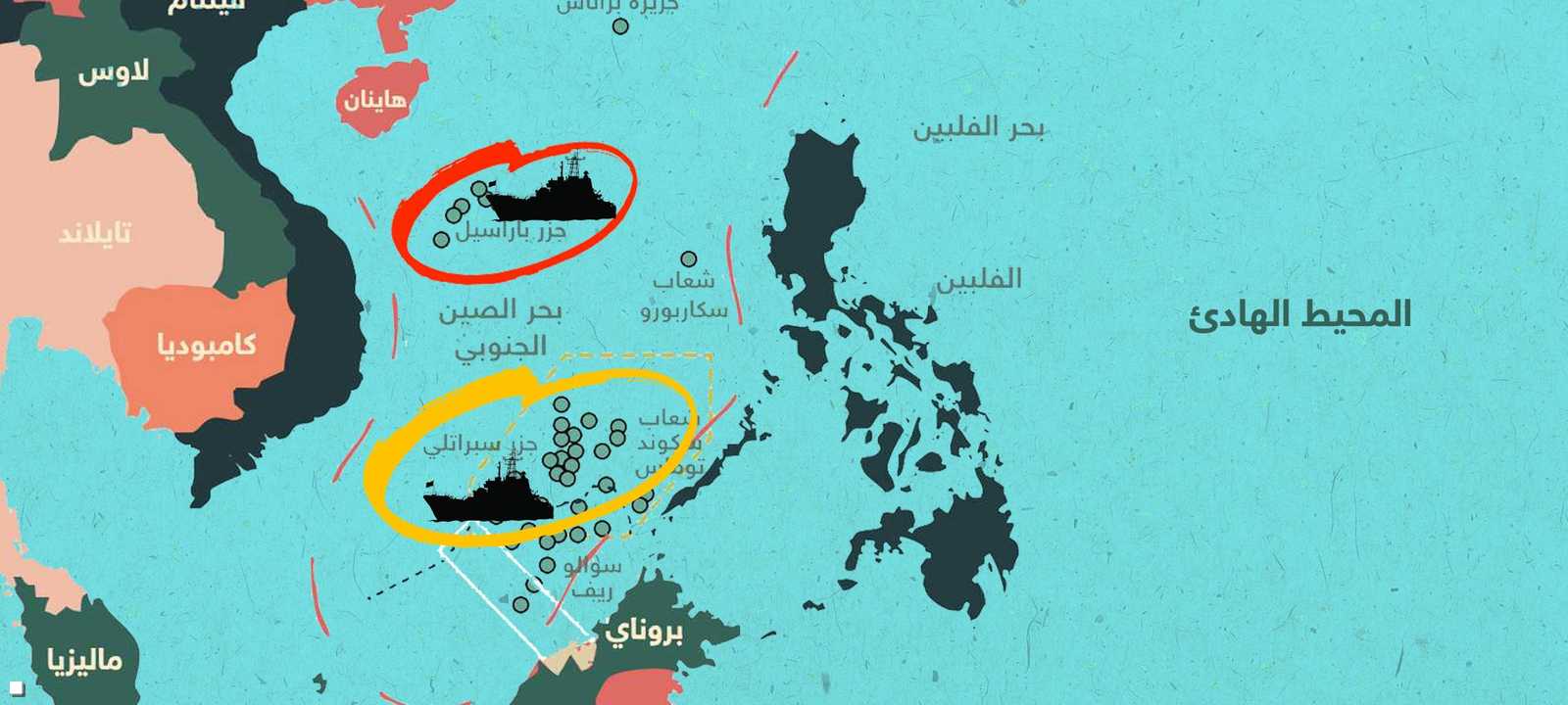 المدمرة بينفولد تبحر بالقرب من جزر سبراتلي المتنازع عليها