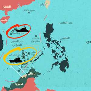 المدمرة بينفولد تبحر بالقرب من جزر سبراتلي المتنازع عليها
