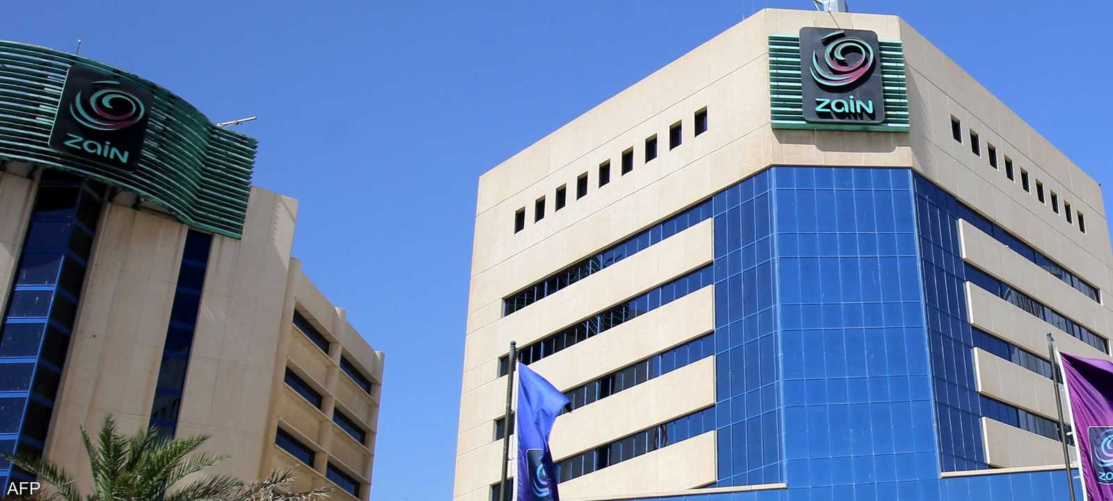 المقر الرئيسي لشركة زين في مدينة الكويت