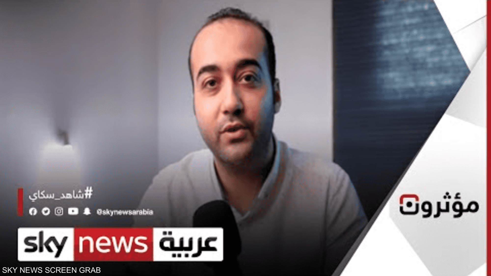 أحمد سعيد.. صانع محتوى فني إبداعي بأبسط الطرق الممكنة