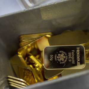 50 غرام من سبائك من الذهب