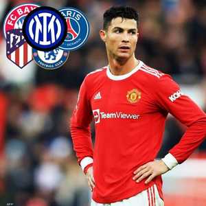 أندية أوروبا "لا تريد" رونالدو