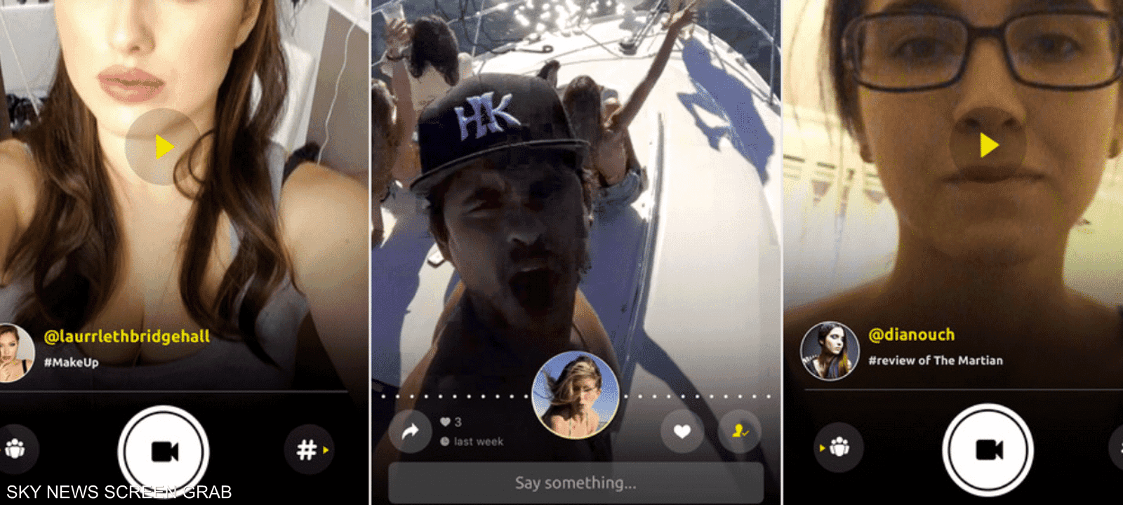 تطبيق "بي ريل" دون فلاتر