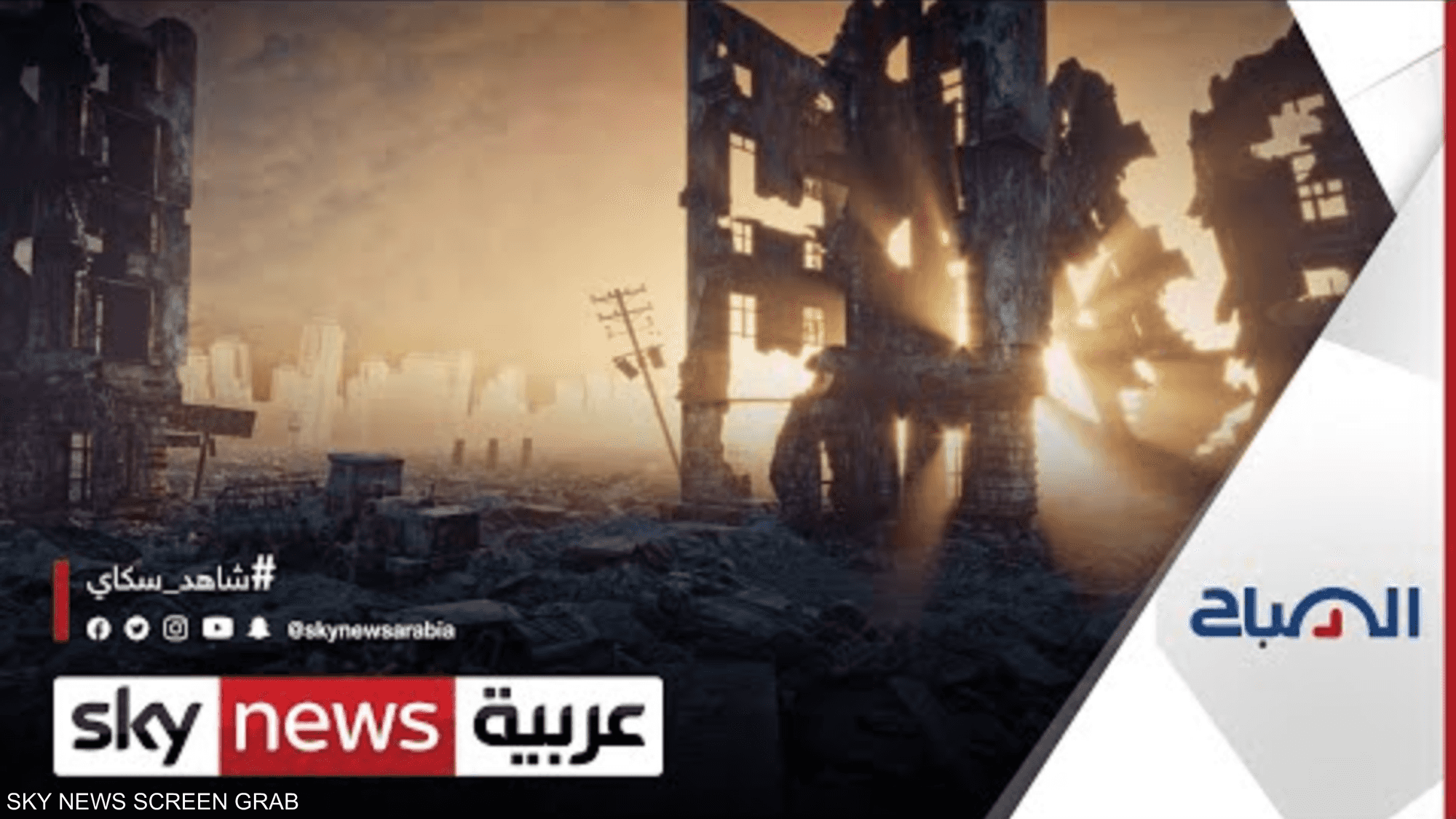 جاكي تشان ينتج فيلما في مدينة الحجر الأسود السورية