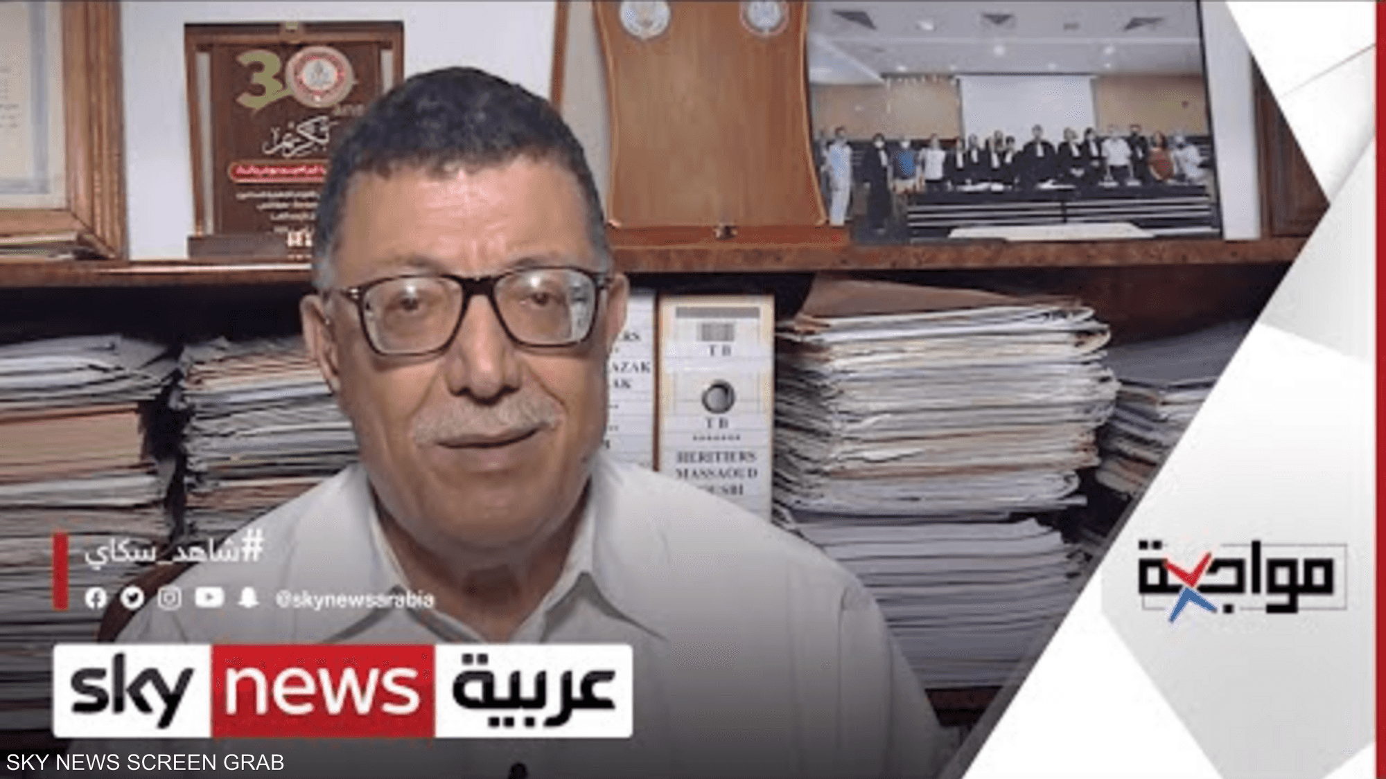 الاستفتاء على الدستور التونسي الجديد.. في حوار مع بودربالة
