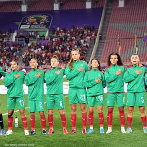 منتخب المغرب للسيدات.. تألق لافت