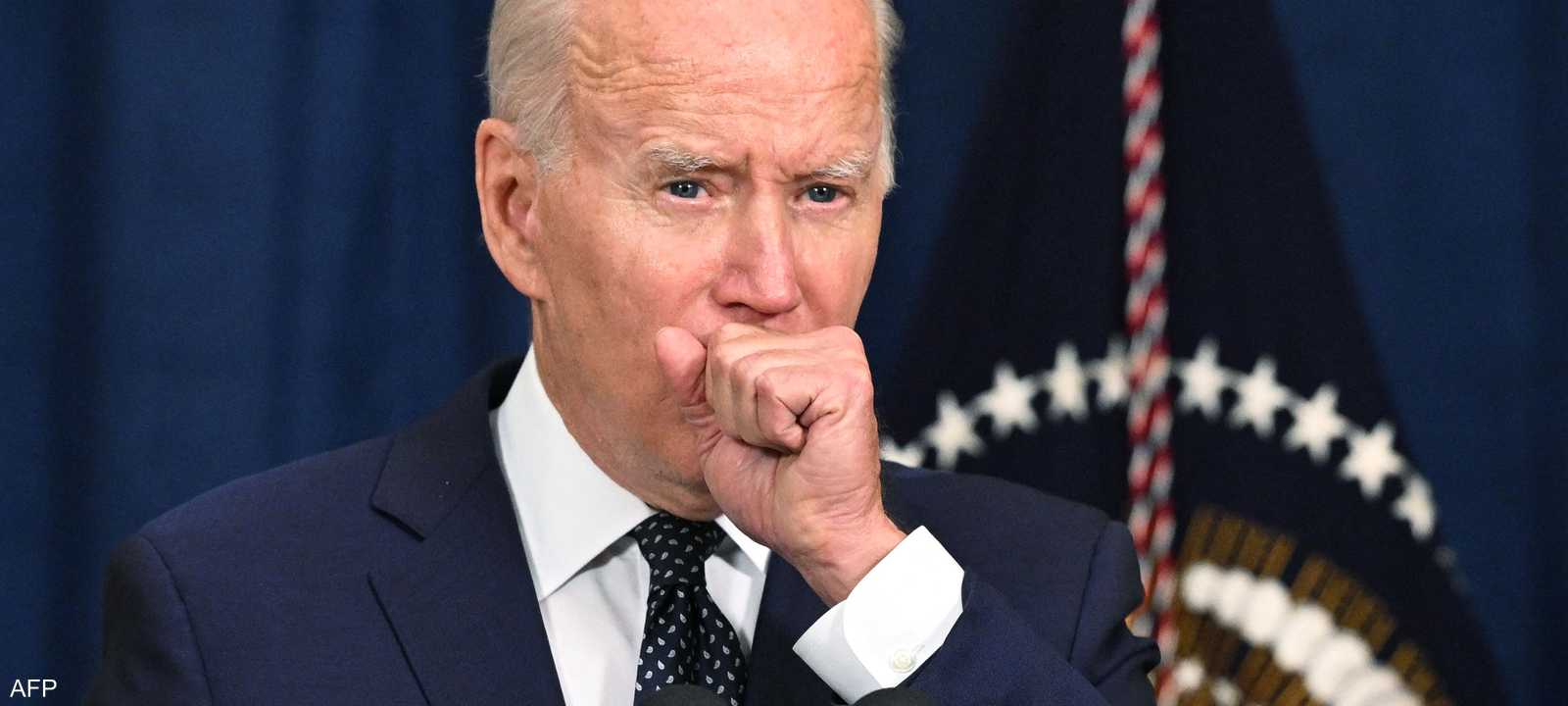 الرئيس الأميركي، جو بايدن