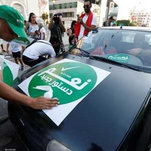 تنطلق عملية الاستفتاء على الدستور الجديد في تونس اليوم